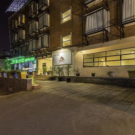 Treebo Trend Spektrum Suites 迈索尔 外观 照片