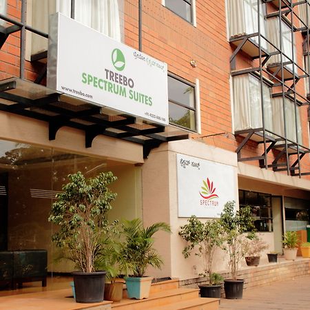 Treebo Trend Spektrum Suites 迈索尔 外观 照片